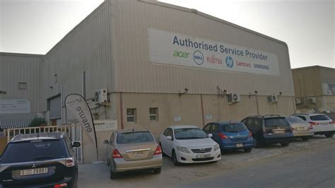 EnsureService Location in UAE .